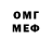 МЕТАДОН VHQ Leroy Channel