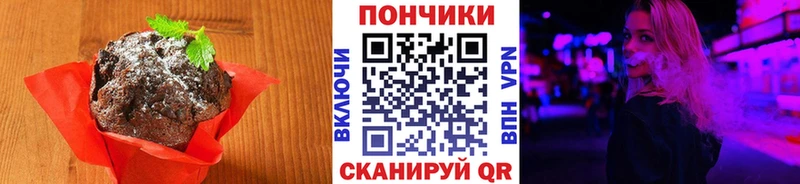 гидра сайт  Княгинино  Canna-Cookies марихуана 