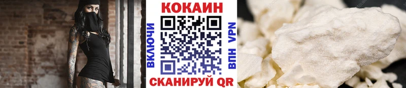 КОКАИН Боливия  ссылка на мегу   Княгинино 