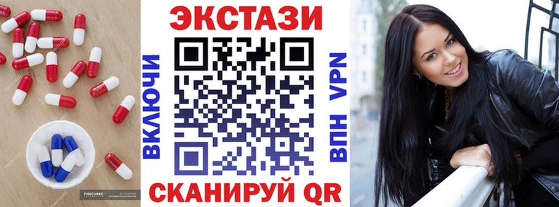 сколько стоит нарко площадка формула Экстази Philipp Plein Княгинино