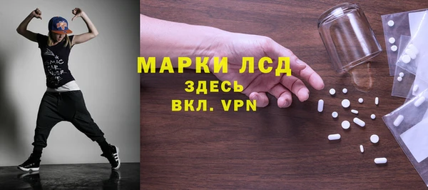 таблы Верея