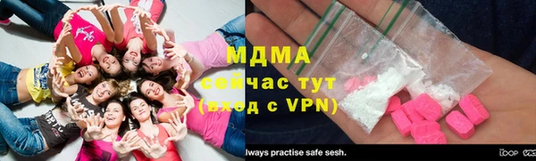 мдпв Бронницы