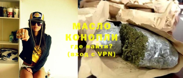 таблы Верея