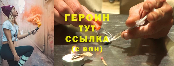 таблы Верея