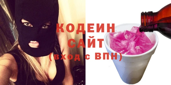таблы Верея