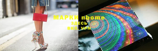 таблы Верея