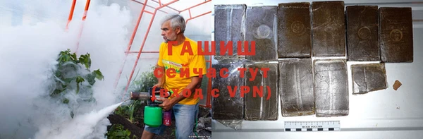 таблы Верея