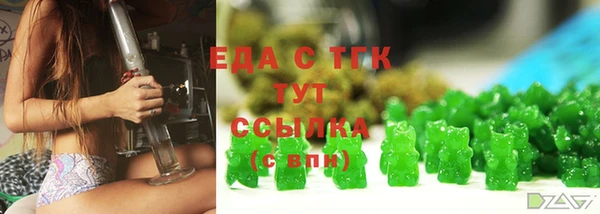 кокс Верхний Тагил