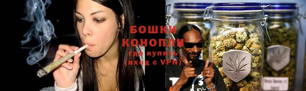 мефедрон Верхнеуральск