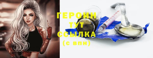 альфа пвп Снежногорск