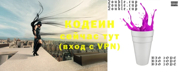 таблы Верея