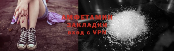 таблы Верея