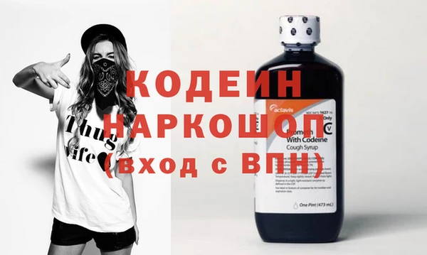 кокс Верхний Тагил