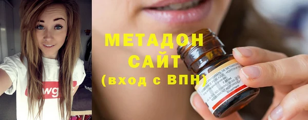мефедрон Верхнеуральск