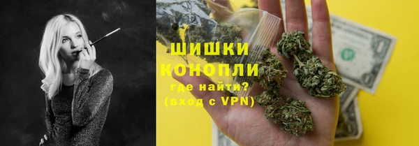 таблы Верея