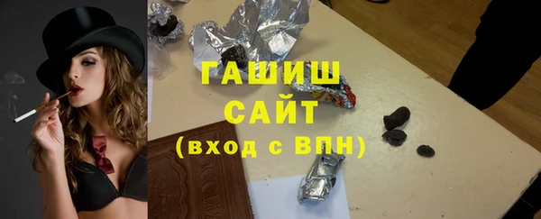 таблы Верея