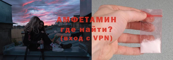 таблы Верея