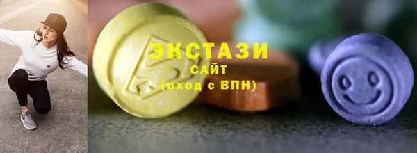 таблы Верея