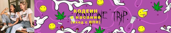 кокс Верхний Тагил