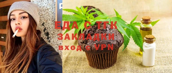 дживик Видное