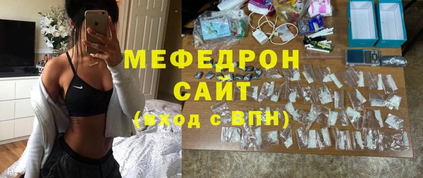 кокс Верхний Тагил