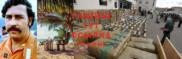 кокс Верхний Тагил