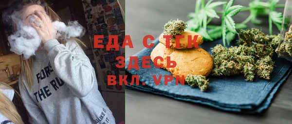 кокс Верхний Тагил
