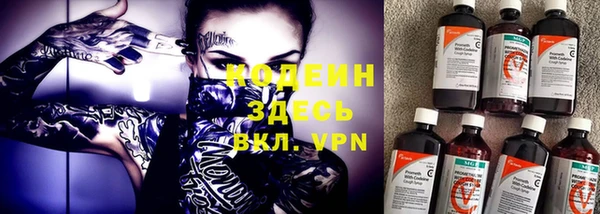 кокс Верхний Тагил