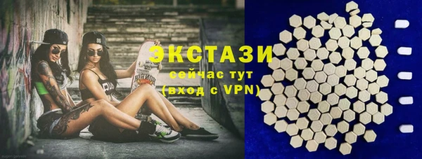 альфа пвп Снежногорск