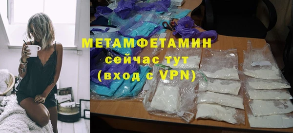 амф Снежинск