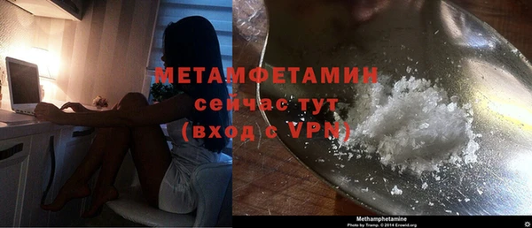 таблы Верея