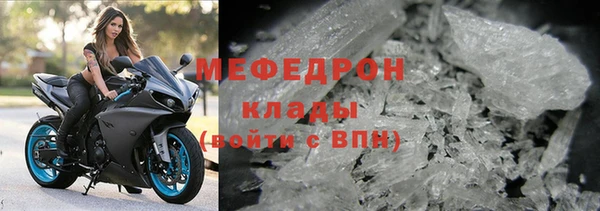 кокс Верхний Тагил