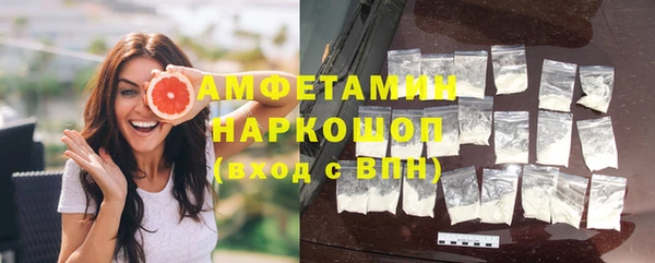 кокс Верхний Тагил