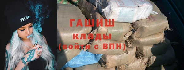 a pvp Ветлуга