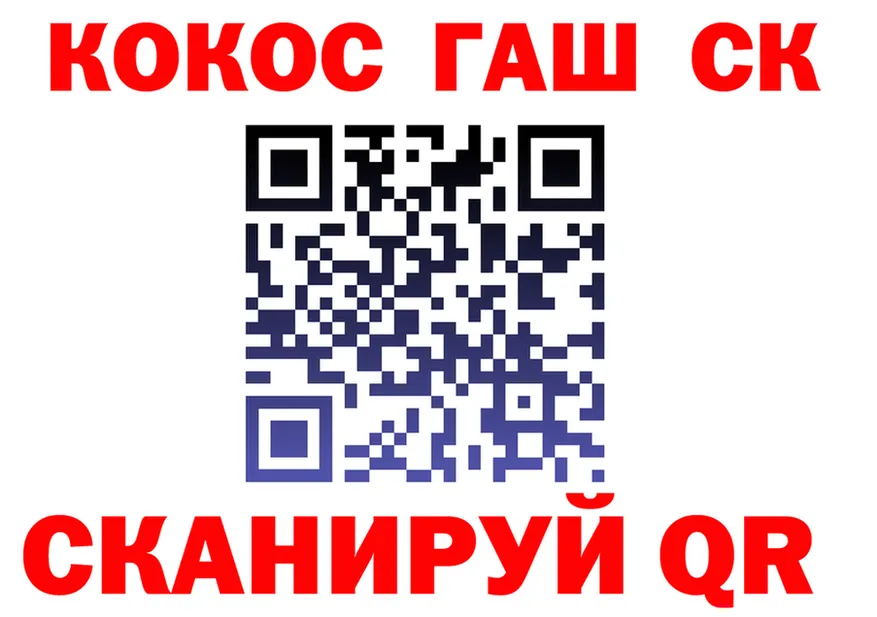 ТГК концентрат зеркало shop mega Княгинино