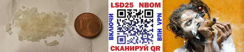 наркота  Княгинино  Лсд 25 экстази кислота 