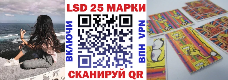 Марки NBOMe 1,5мг  Княгинино 