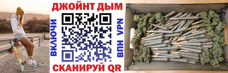 продажа наркотиков  Княгинино  Канабис семена 